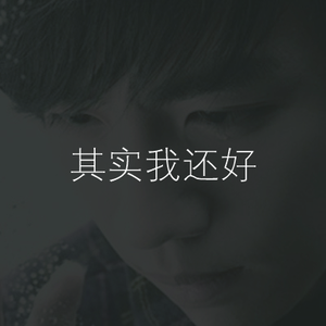 杨颖做爰高潮AI换脸
