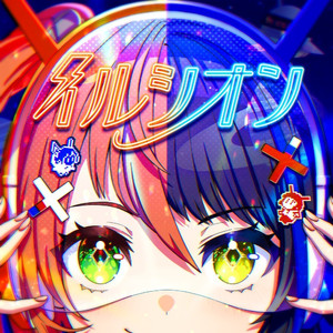 杨颖做爰高潮AI换脸
