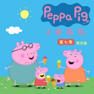 杨颖做爰高潮AI换脸
