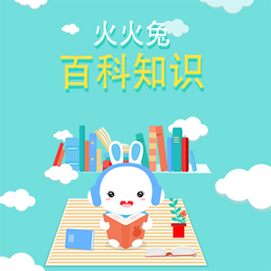 杨颖做爰高潮AI换脸
