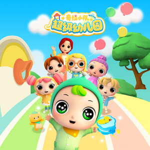 杨颖做爰高潮AI换脸
