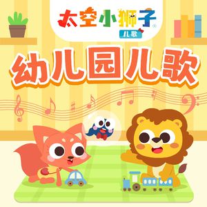 杨颖做爰高潮AI换脸
