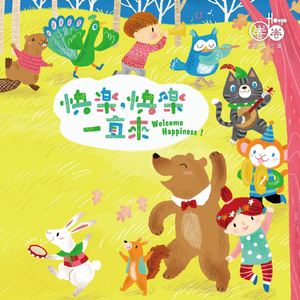 杨颖做爰高潮AI换脸
