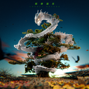 杨颖做爰高潮AI换脸
