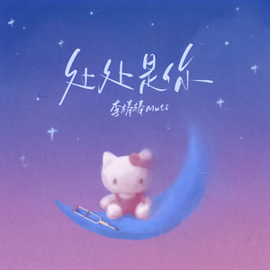 杨颖做爰高潮AI换脸
