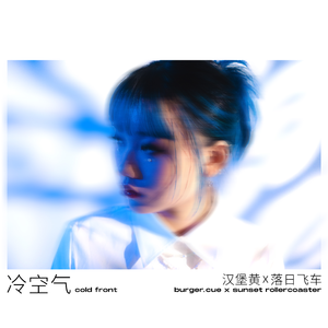 杨颖做爰高潮AI换脸
