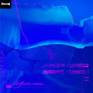 杨颖做爰高潮AI换脸
