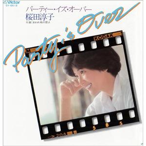 杨颖做爰高潮AI换脸
