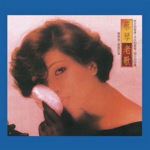 杨颖做爰高潮AI换脸
