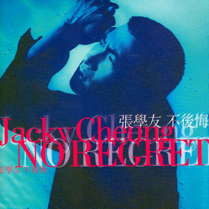 杨颖做爰高潮AI换脸
