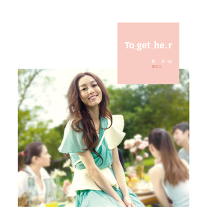 杨颖做爰高潮AI换脸
