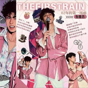 杨颖做爰高潮AI换脸
