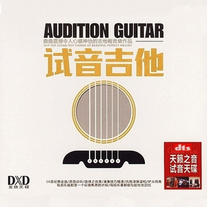 杨颖做爰高潮AI换脸
