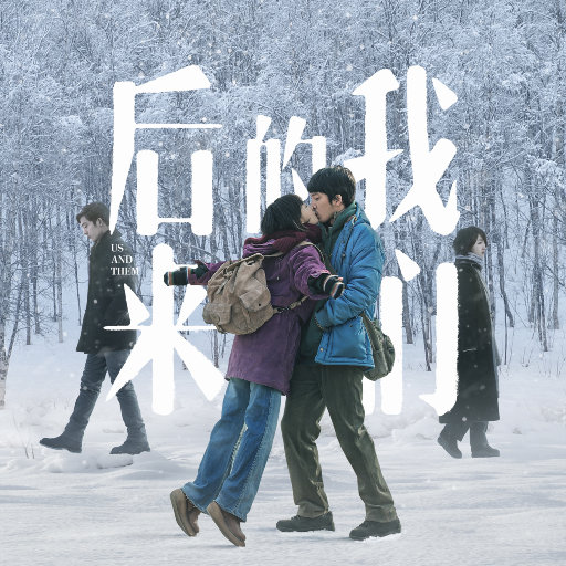 杨颖做爰高潮AI换脸
